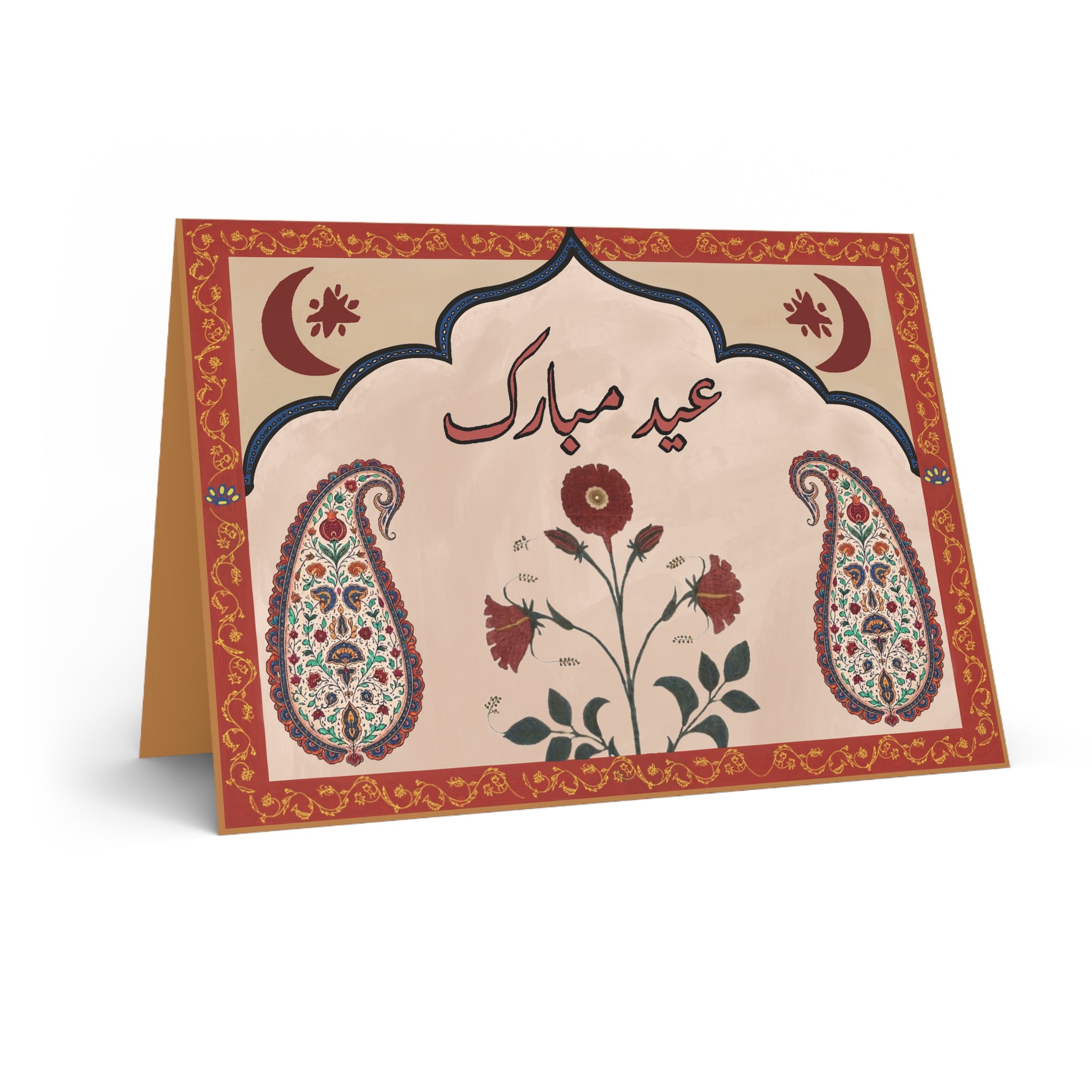 EID MUBARAK CARD